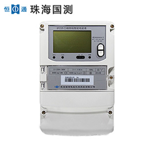 珠海恒通國(guó)測(cè)DTZ25三相四線智能電能表