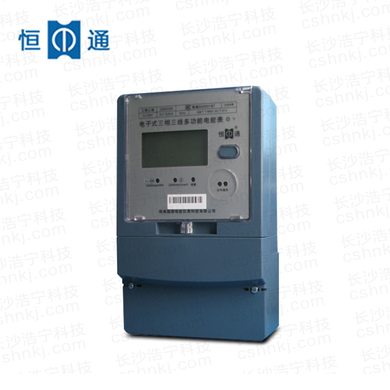 恒通國(guó)測(cè)DTSD25 6EJ/6EJ2/IIA/IIA2型電子式三相多功能電能表