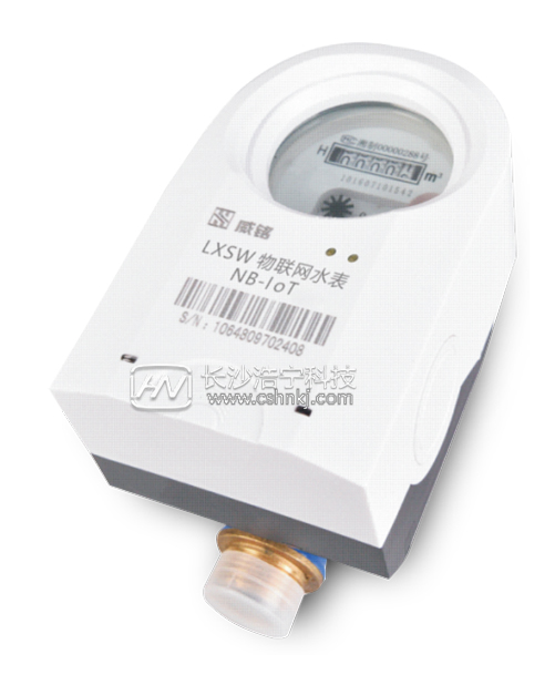 長沙威銘無線遠(yuǎn)傳水表